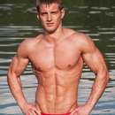 Male College Stud Requires Upscale Gent in Northern MS